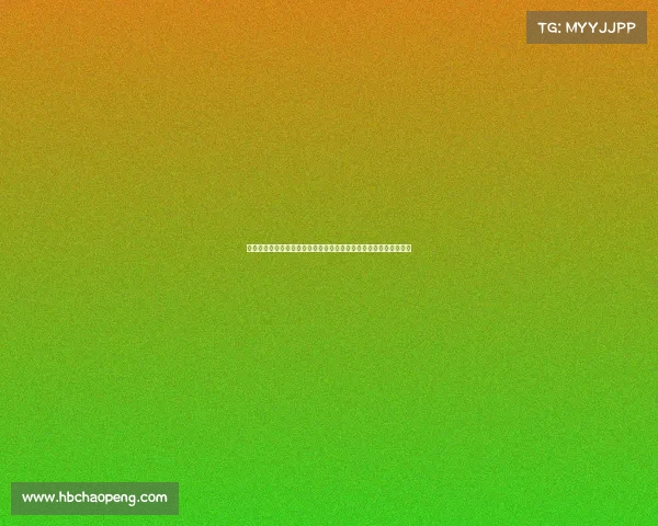 赛事遗产可持续发展路径及其对城市经济文化长期影响的探索与研究