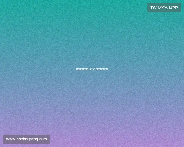 全国搏击赛事报名,2021全国搏击比赛时间